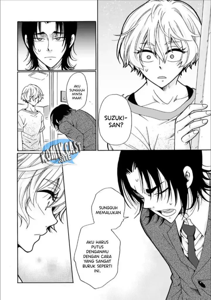 image-komik-ijimeru-aitsu-ga-waruinoka-ijimerareta-boku-ga-waruinoka-chapter-26-15/38