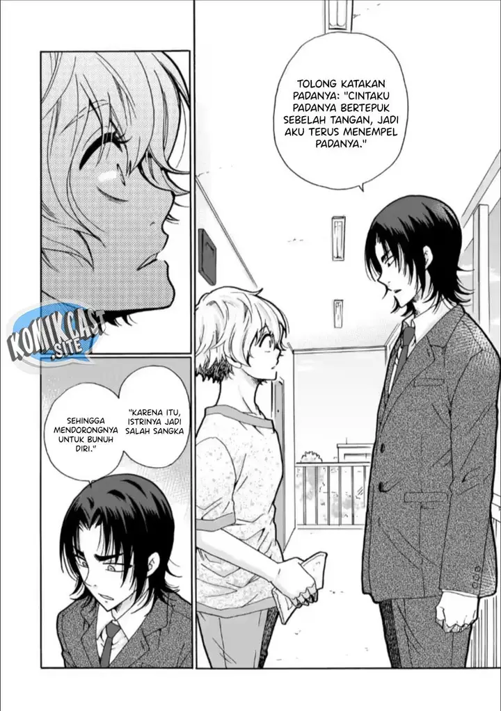 image-komik-ijimeru-aitsu-ga-waruinoka-ijimerareta-boku-ga-waruinoka-chapter-26-17/38