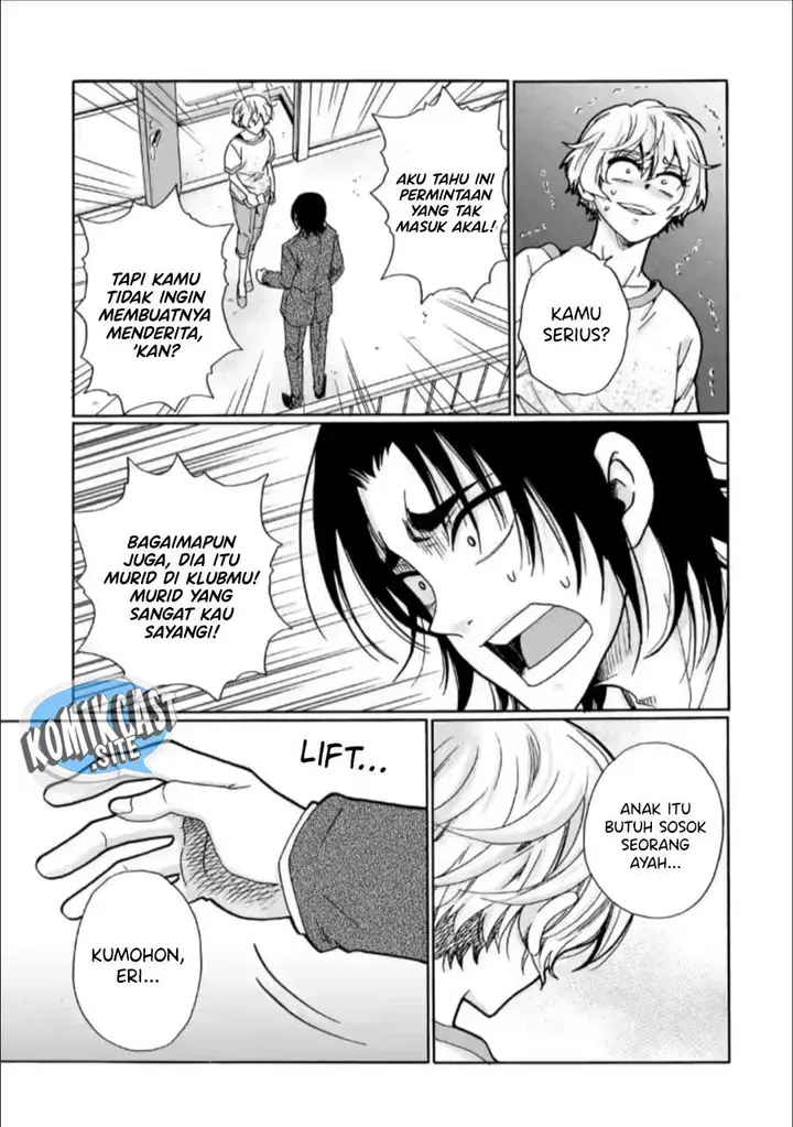 image-komik-ijimeru-aitsu-ga-waruinoka-ijimerareta-boku-ga-waruinoka-chapter-26-18/38