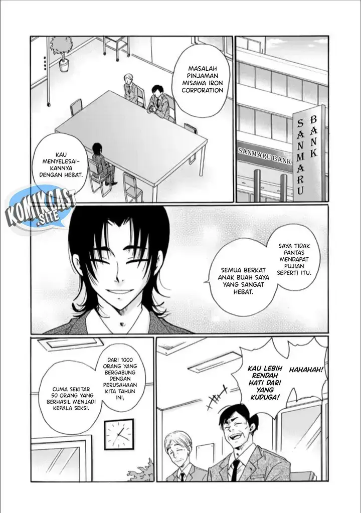 image-komik-ijimeru-aitsu-ga-waruinoka-ijimerareta-boku-ga-waruinoka-chapter-26-21/38