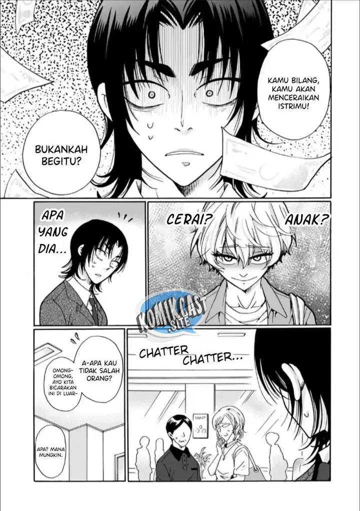 image-komik-ijimeru-aitsu-ga-waruinoka-ijimerareta-boku-ga-waruinoka-chapter-26-26/38
