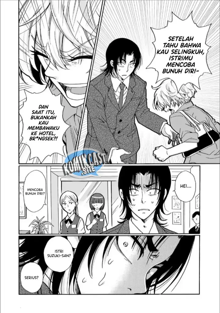 image-komik-ijimeru-aitsu-ga-waruinoka-ijimerareta-boku-ga-waruinoka-chapter-26-27/38