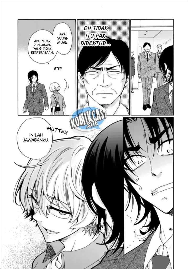 image-komik-ijimeru-aitsu-ga-waruinoka-ijimerareta-boku-ga-waruinoka-chapter-26-28/38