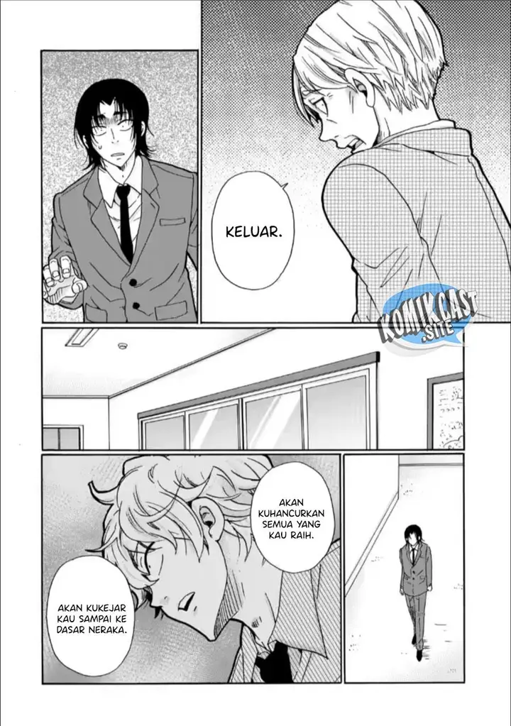 image-komik-ijimeru-aitsu-ga-waruinoka-ijimerareta-boku-ga-waruinoka-chapter-27-5/37