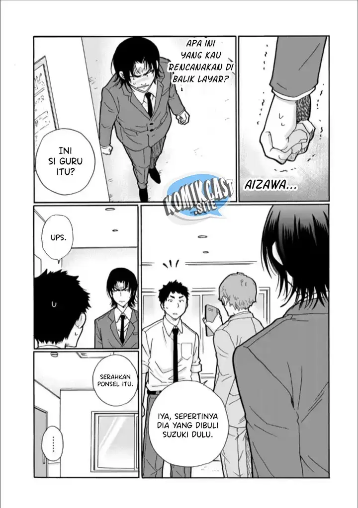 image-komik-ijimeru-aitsu-ga-waruinoka-ijimerareta-boku-ga-waruinoka-chapter-27-6/37