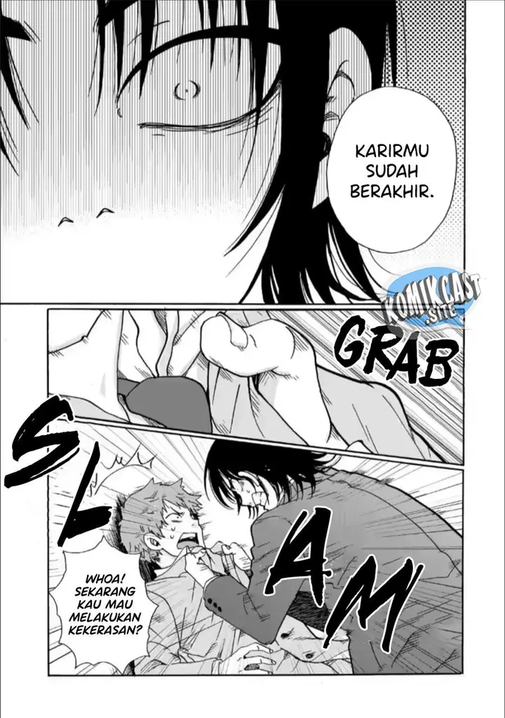 image-komik-ijimeru-aitsu-ga-waruinoka-ijimerareta-boku-ga-waruinoka-chapter-27-10/37