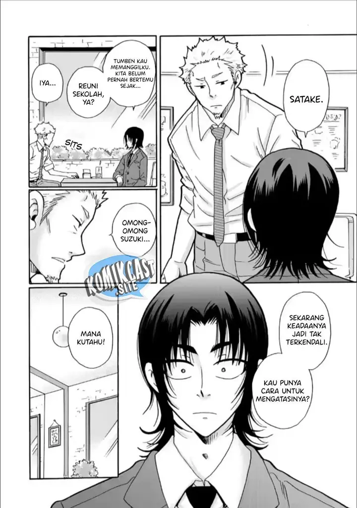 image-komik-ijimeru-aitsu-ga-waruinoka-ijimerareta-boku-ga-waruinoka-chapter-27-13/37