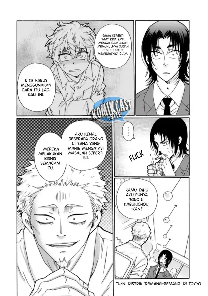 image-komik-ijimeru-aitsu-ga-waruinoka-ijimerareta-boku-ga-waruinoka-chapter-27-17/37