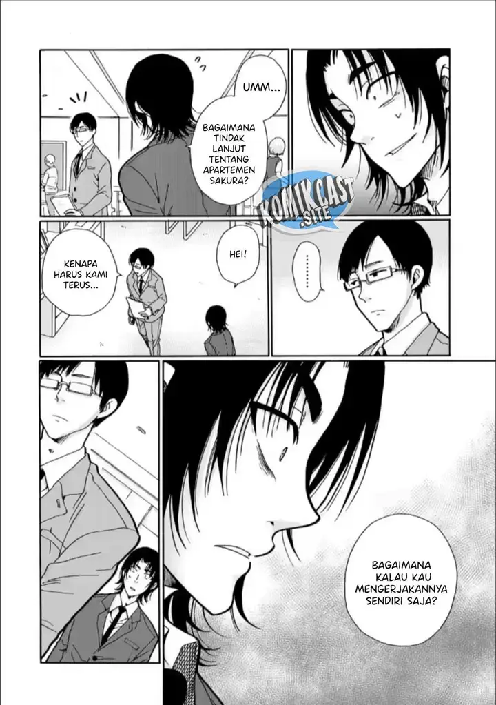 image-komik-ijimeru-aitsu-ga-waruinoka-ijimerareta-boku-ga-waruinoka-chapter-27-21/37