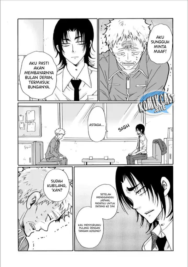 image-komik-ijimeru-aitsu-ga-waruinoka-ijimerareta-boku-ga-waruinoka-chapter-27-26/37