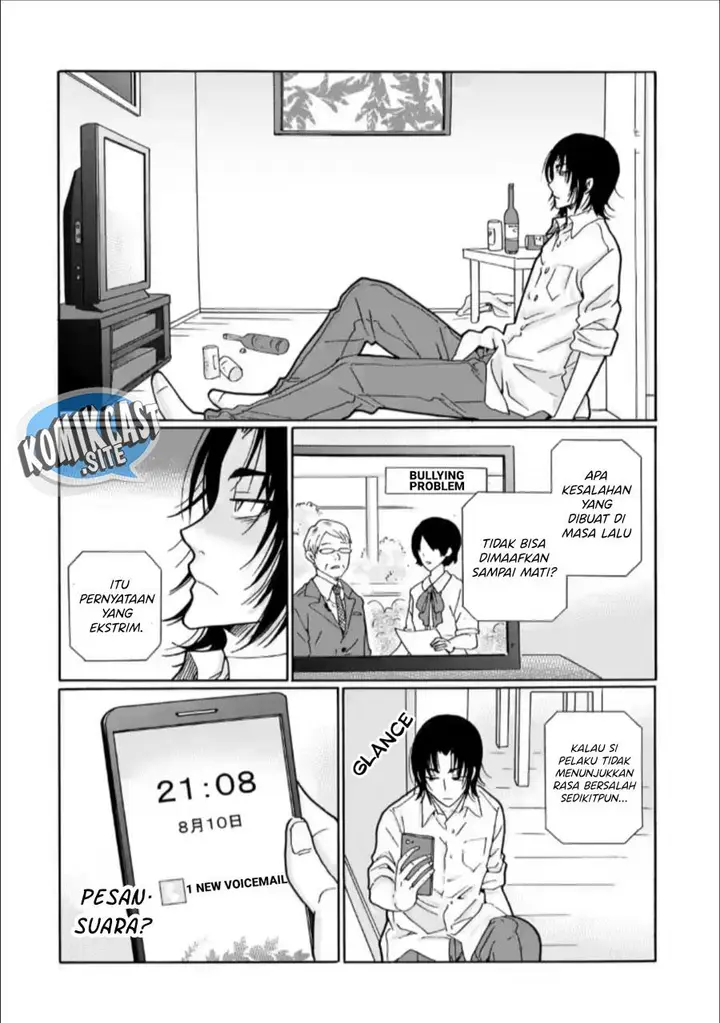 image-komik-ijimeru-aitsu-ga-waruinoka-ijimerareta-boku-ga-waruinoka-chapter-27-33/37