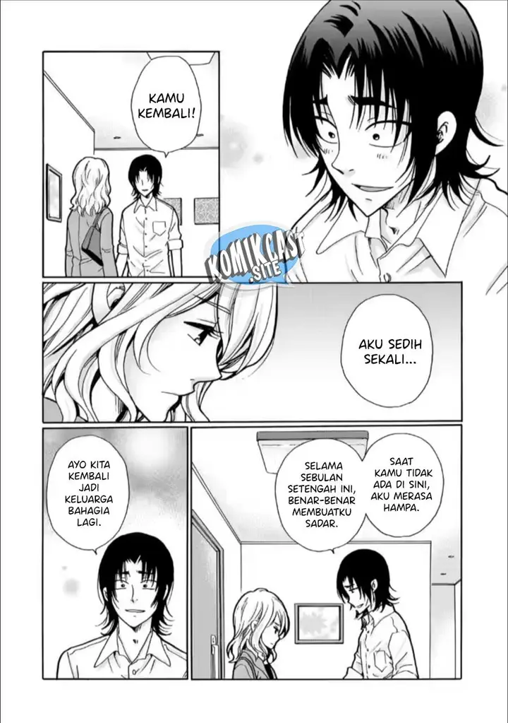 image-komik-ijimeru-aitsu-ga-waruinoka-ijimerareta-boku-ga-waruinoka-chapter-27-35/37