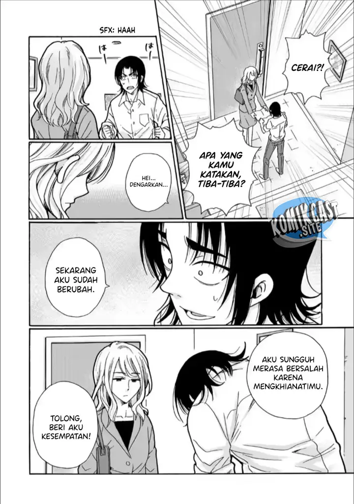 image-komik-ijimeru-aitsu-ga-waruinoka-ijimerareta-boku-ga-waruinoka-chapter-28-1/36