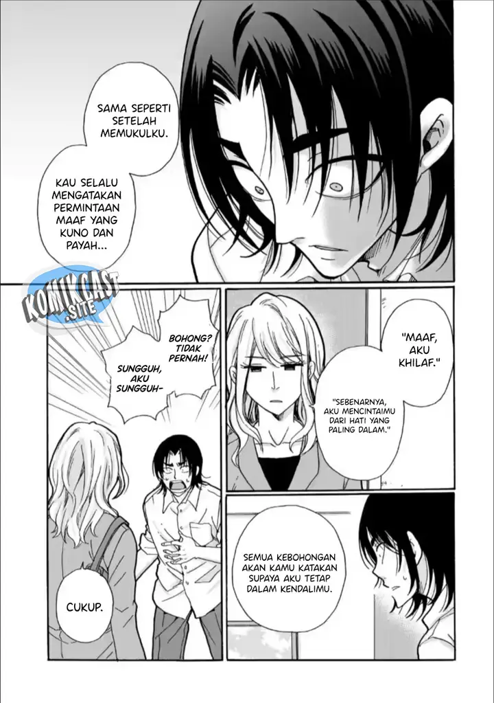 image-komik-ijimeru-aitsu-ga-waruinoka-ijimerareta-boku-ga-waruinoka-chapter-28-2/36