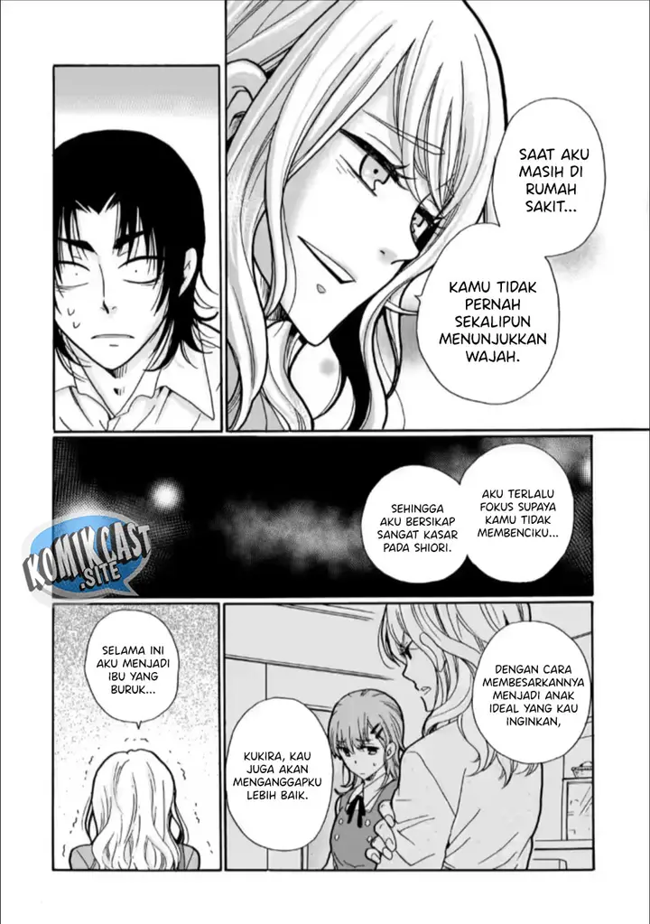 image-komik-ijimeru-aitsu-ga-waruinoka-ijimerareta-boku-ga-waruinoka-chapter-28-3/36