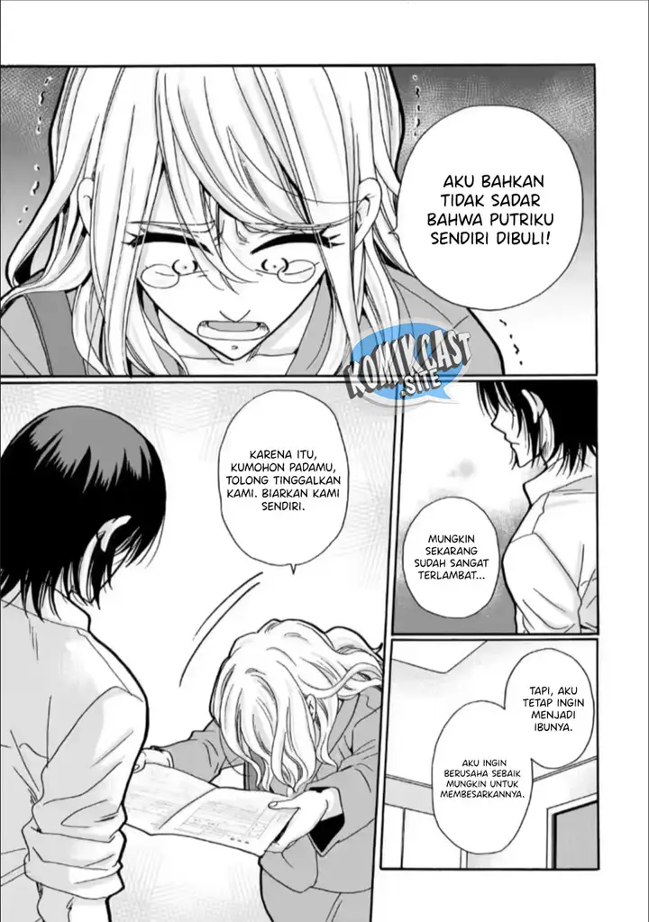 image-komik-ijimeru-aitsu-ga-waruinoka-ijimerareta-boku-ga-waruinoka-chapter-28-4/36