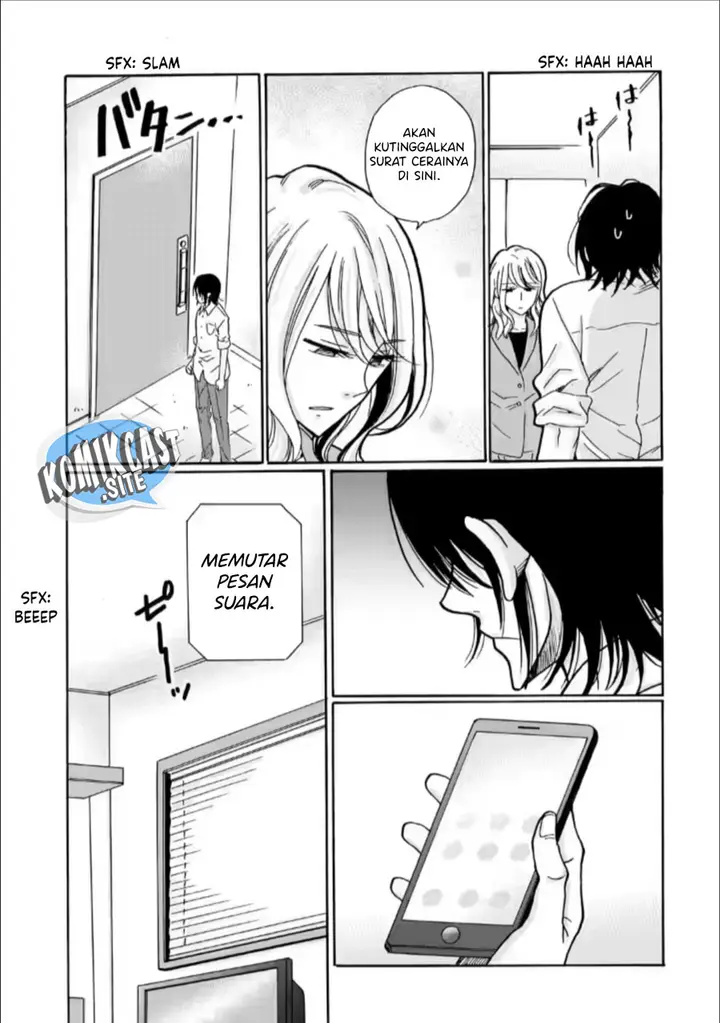 image-komik-ijimeru-aitsu-ga-waruinoka-ijimerareta-boku-ga-waruinoka-chapter-28-12/36