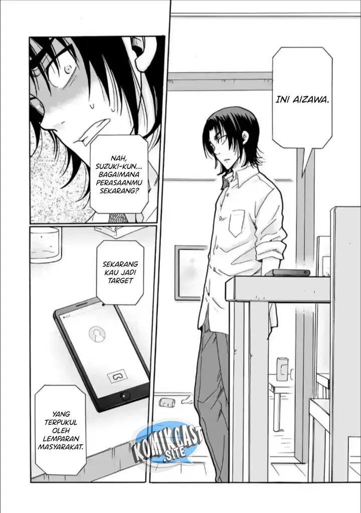 image-komik-ijimeru-aitsu-ga-waruinoka-ijimerareta-boku-ga-waruinoka-chapter-28-13/36