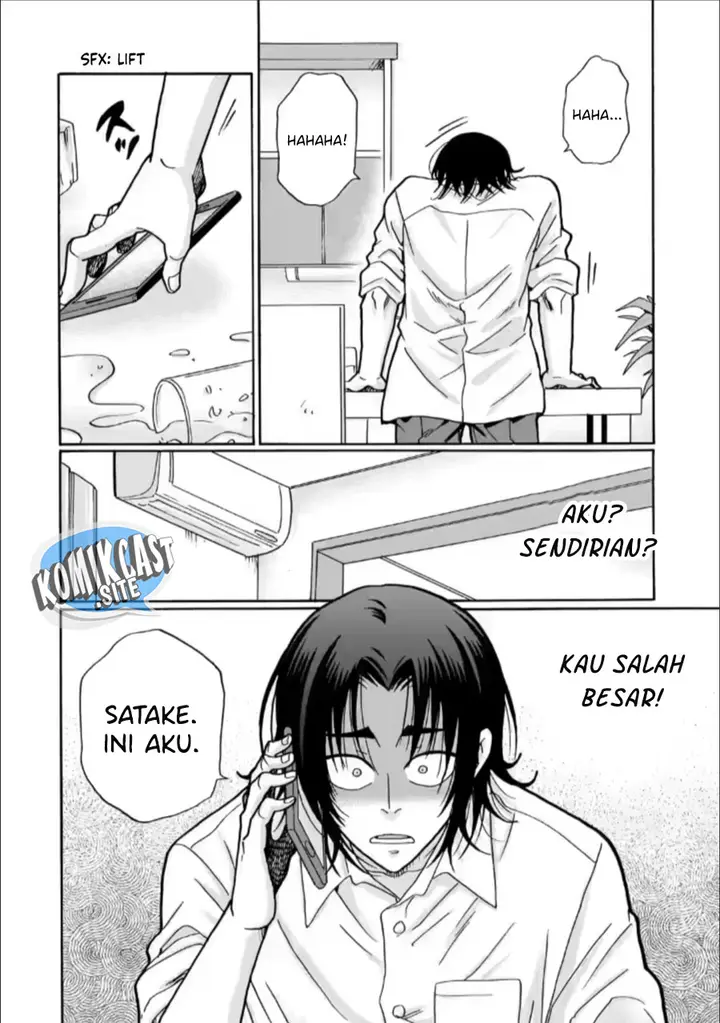 image-komik-ijimeru-aitsu-ga-waruinoka-ijimerareta-boku-ga-waruinoka-chapter-28-17/36