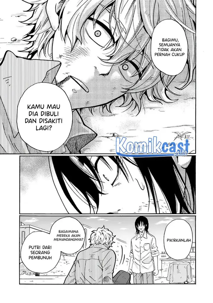 image-komik-ijimeru-aitsu-ga-waruinoka-ijimerareta-boku-ga-waruinoka-chapter-29-14/39