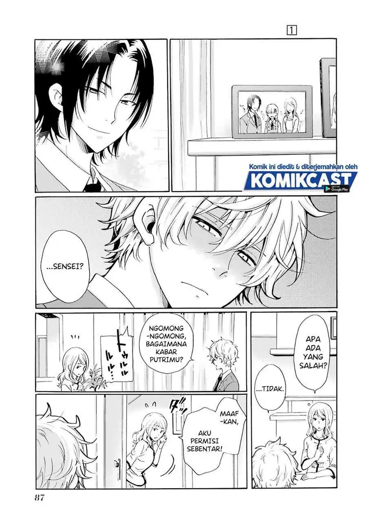 image-komik-ijimeru-aitsu-ga-waruinoka-ijimerareta-boku-ga-waruinoka-chapter-3-16/38