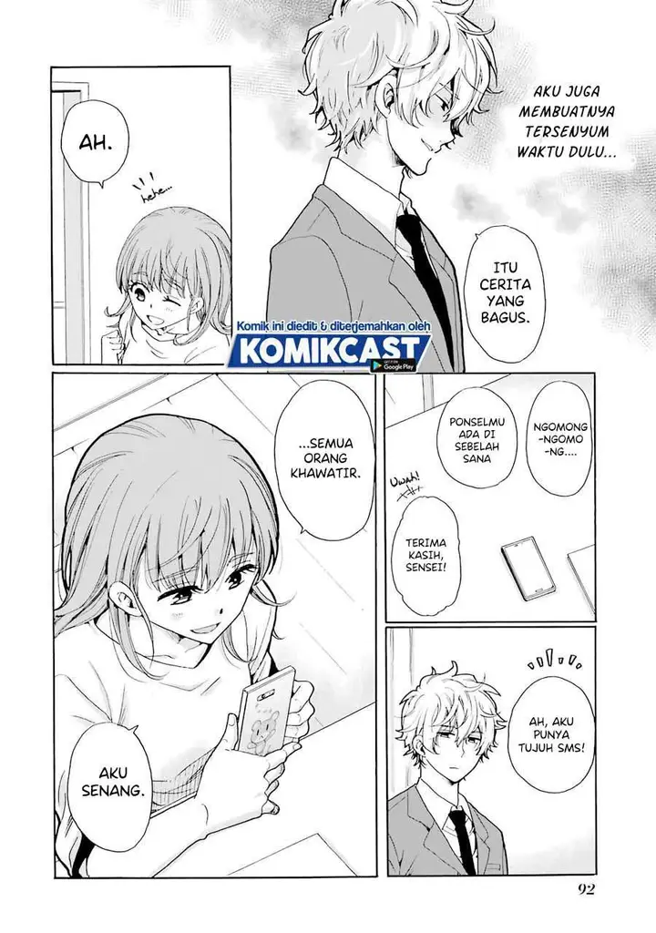 image-komik-ijimeru-aitsu-ga-waruinoka-ijimerareta-boku-ga-waruinoka-chapter-3-21/38