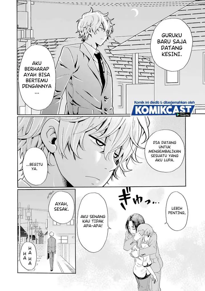 image-komik-ijimeru-aitsu-ga-waruinoka-ijimerareta-boku-ga-waruinoka-chapter-3-25/38