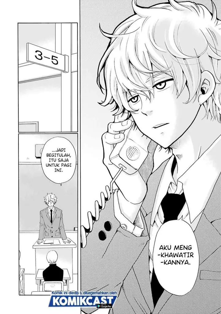 image-komik-ijimeru-aitsu-ga-waruinoka-ijimerareta-boku-ga-waruinoka-chapter-3-33/38