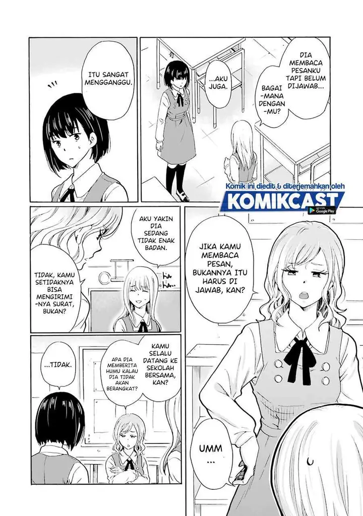 image-komik-ijimeru-aitsu-ga-waruinoka-ijimerareta-boku-ga-waruinoka-chapter-3-35/38