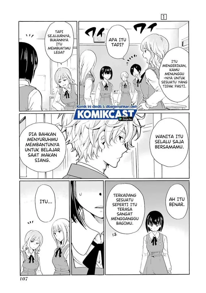 image-komik-ijimeru-aitsu-ga-waruinoka-ijimerareta-boku-ga-waruinoka-chapter-3-36/38