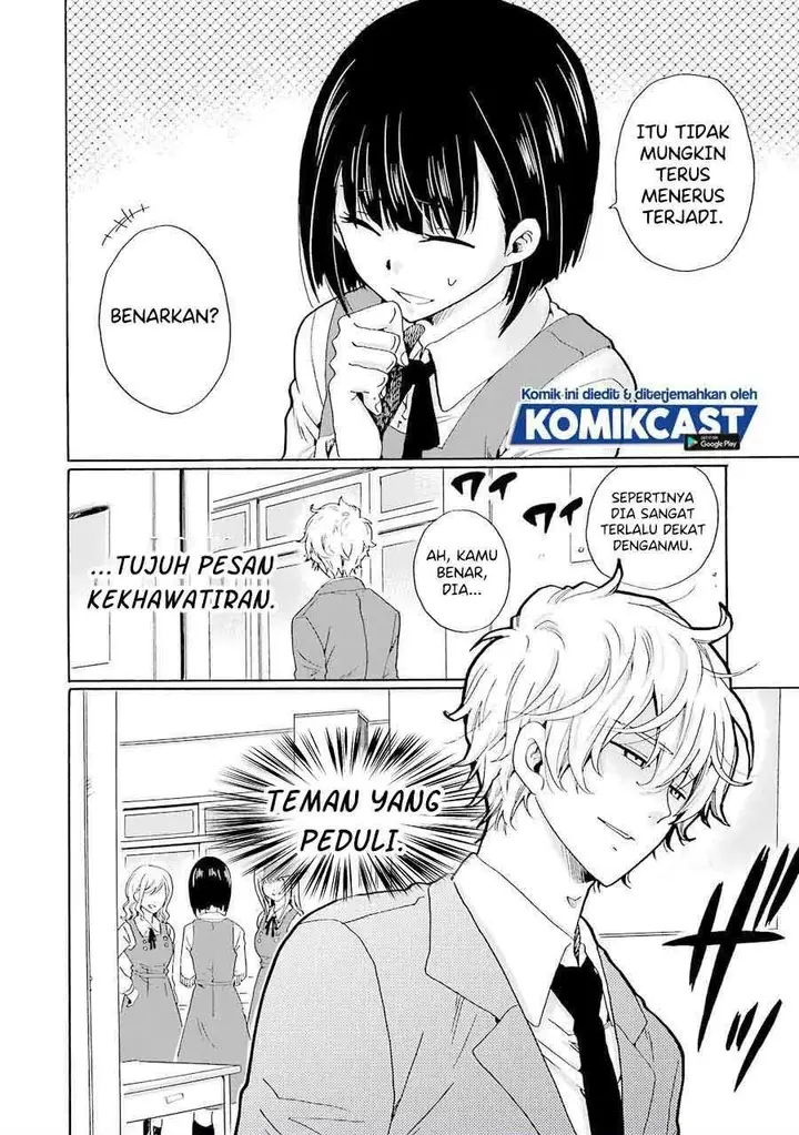 image-komik-ijimeru-aitsu-ga-waruinoka-ijimerareta-boku-ga-waruinoka-chapter-3-37/38