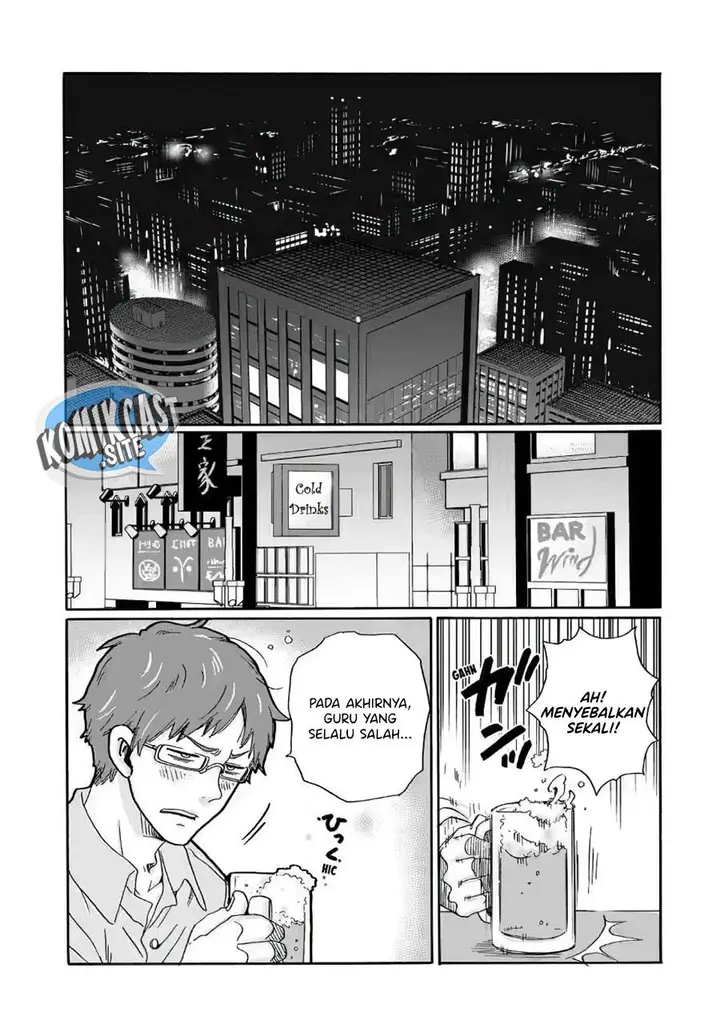 image-komik-ijimeru-aitsu-ga-waruinoka-ijimerareta-boku-ga-waruinoka-chapter-30-end-26/39