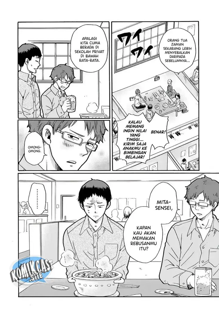 image-komik-ijimeru-aitsu-ga-waruinoka-ijimerareta-boku-ga-waruinoka-chapter-30-end-27/39