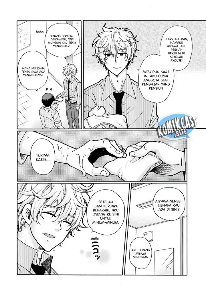 image-komik-ijimeru-aitsu-ga-waruinoka-ijimerareta-boku-ga-waruinoka-chapter-30-end-31/39