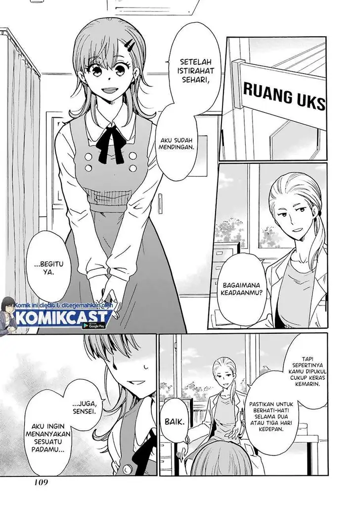 image-komik-ijimeru-aitsu-ga-waruinoka-ijimerareta-boku-ga-waruinoka-chapter-4-0/38