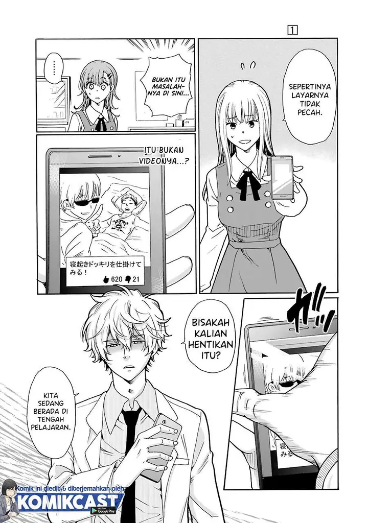 image-komik-ijimeru-aitsu-ga-waruinoka-ijimerareta-boku-ga-waruinoka-chapter-4-12/38