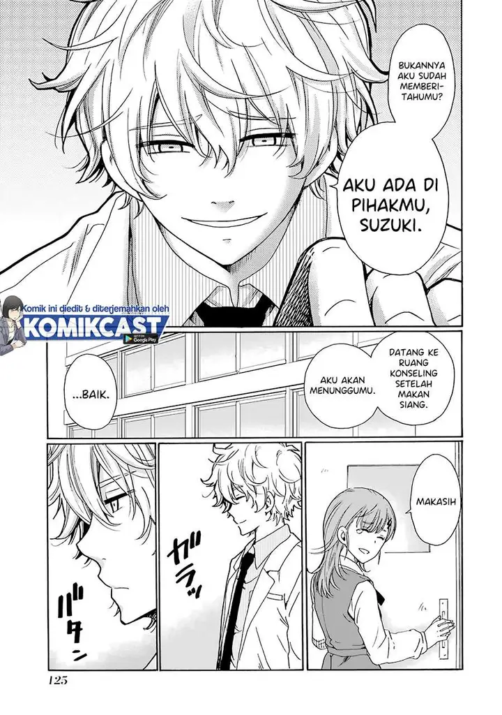 image-komik-ijimeru-aitsu-ga-waruinoka-ijimerareta-boku-ga-waruinoka-chapter-4-16/38