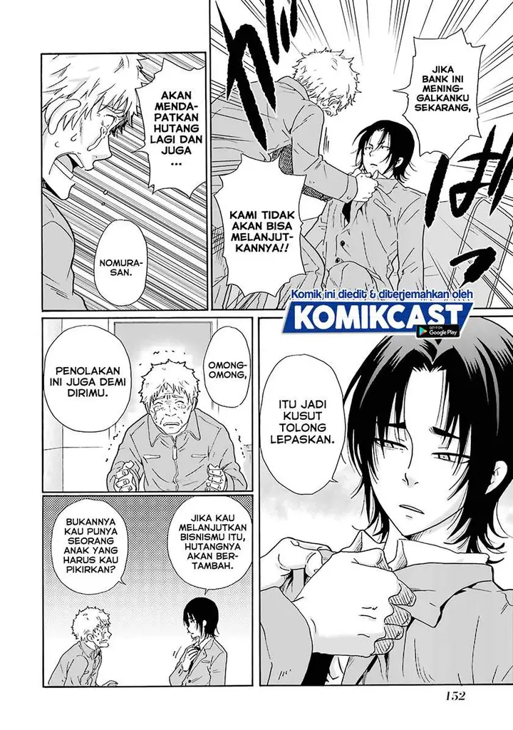 image-komik-ijimeru-aitsu-ga-waruinoka-ijimerareta-boku-ga-waruinoka-chapter-5-3/39