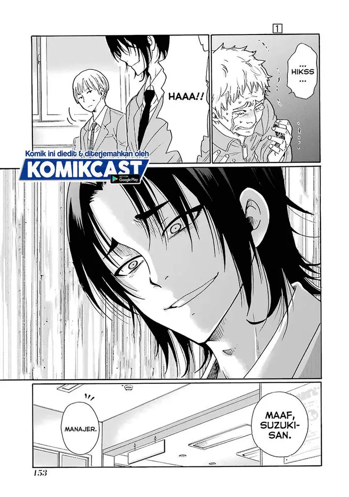 image-komik-ijimeru-aitsu-ga-waruinoka-ijimerareta-boku-ga-waruinoka-chapter-5-4/39