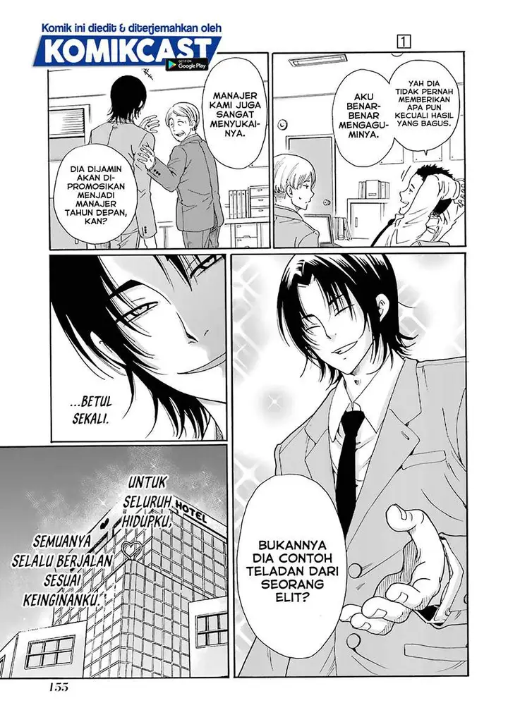 image-komik-ijimeru-aitsu-ga-waruinoka-ijimerareta-boku-ga-waruinoka-chapter-5-6/39