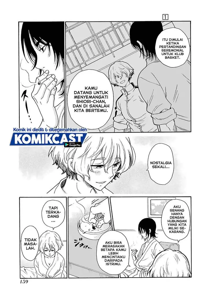 image-komik-ijimeru-aitsu-ga-waruinoka-ijimerareta-boku-ga-waruinoka-chapter-5-10/39