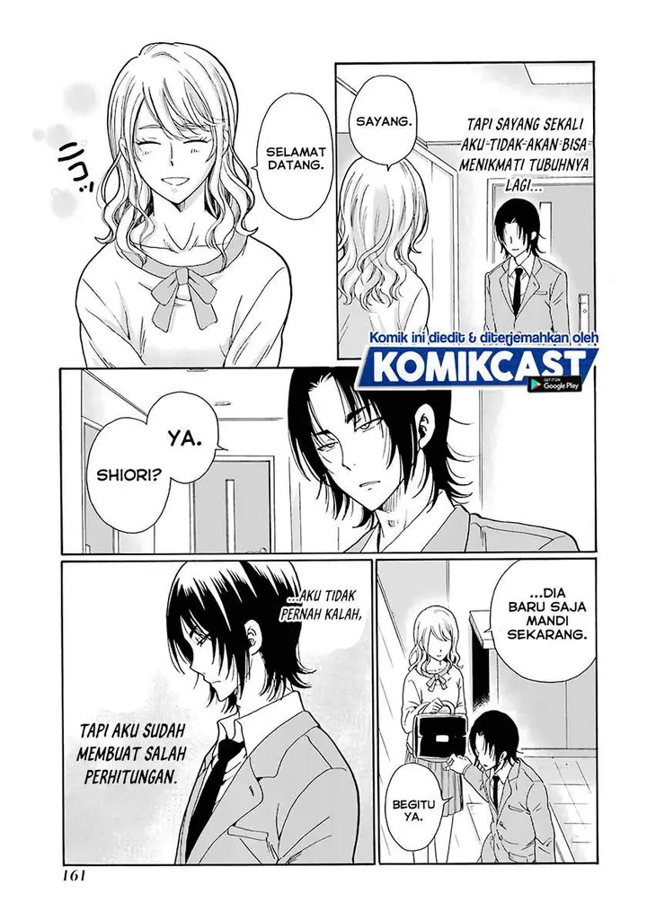 image-komik-ijimeru-aitsu-ga-waruinoka-ijimerareta-boku-ga-waruinoka-chapter-5-12/39