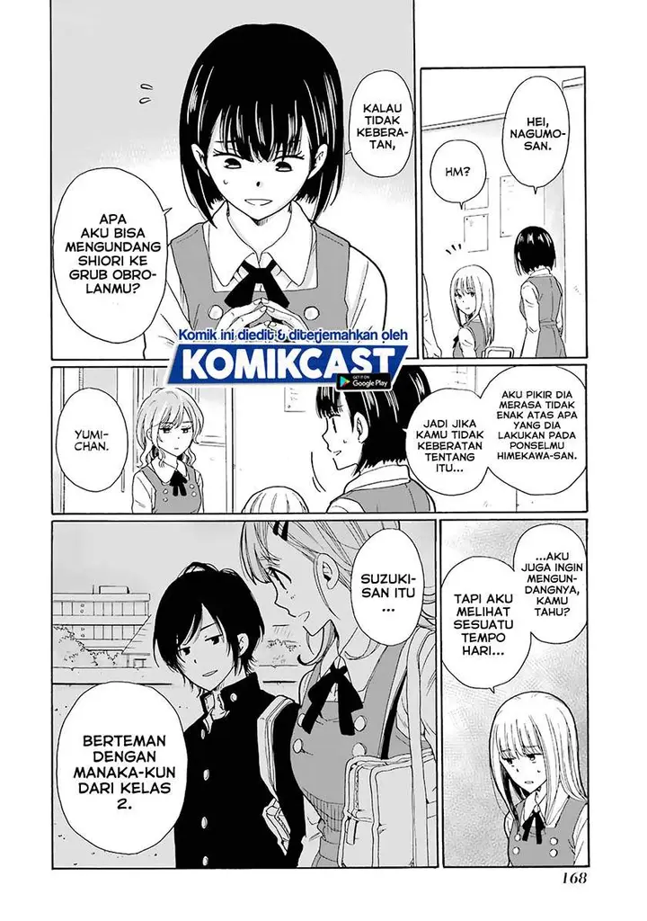image-komik-ijimeru-aitsu-ga-waruinoka-ijimerareta-boku-ga-waruinoka-chapter-5-19/39