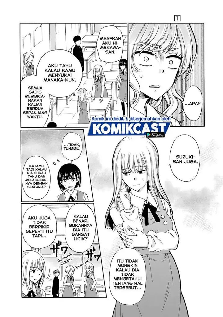 image-komik-ijimeru-aitsu-ga-waruinoka-ijimerareta-boku-ga-waruinoka-chapter-5-20/39