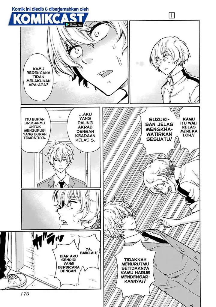 image-komik-ijimeru-aitsu-ga-waruinoka-ijimerareta-boku-ga-waruinoka-chapter-5-26/39