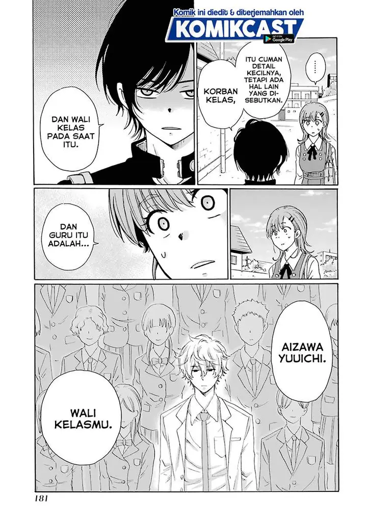 image-komik-ijimeru-aitsu-ga-waruinoka-ijimerareta-boku-ga-waruinoka-chapter-5-32/39