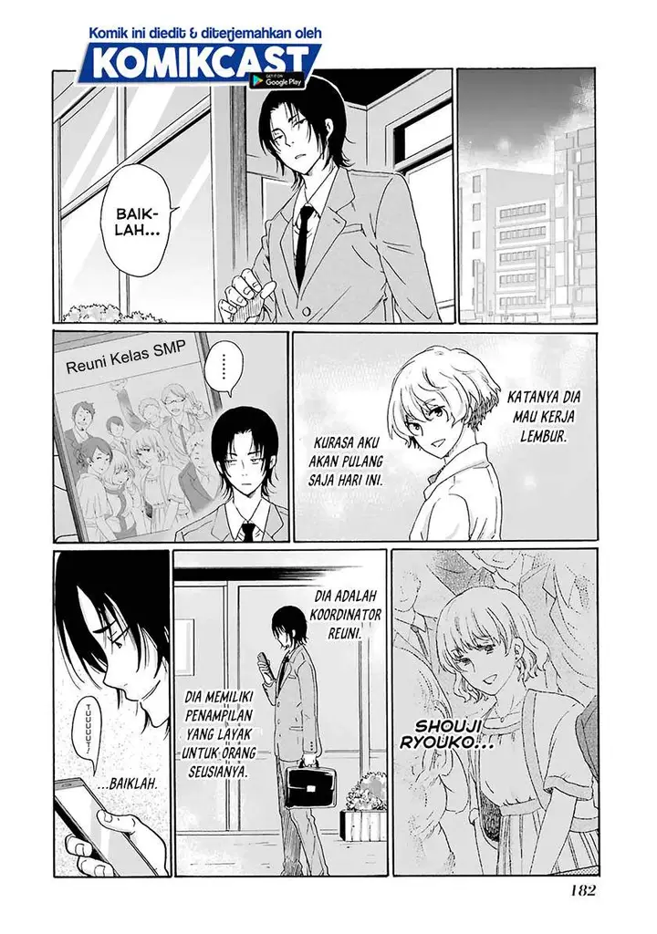 image-komik-ijimeru-aitsu-ga-waruinoka-ijimerareta-boku-ga-waruinoka-chapter-5-33/39