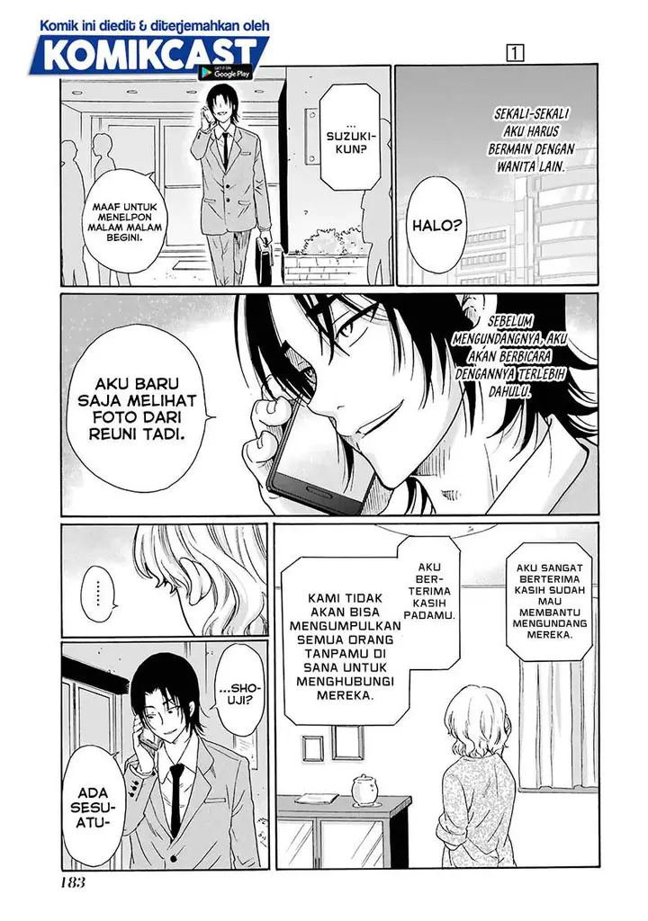 image-komik-ijimeru-aitsu-ga-waruinoka-ijimerareta-boku-ga-waruinoka-chapter-5-34/39