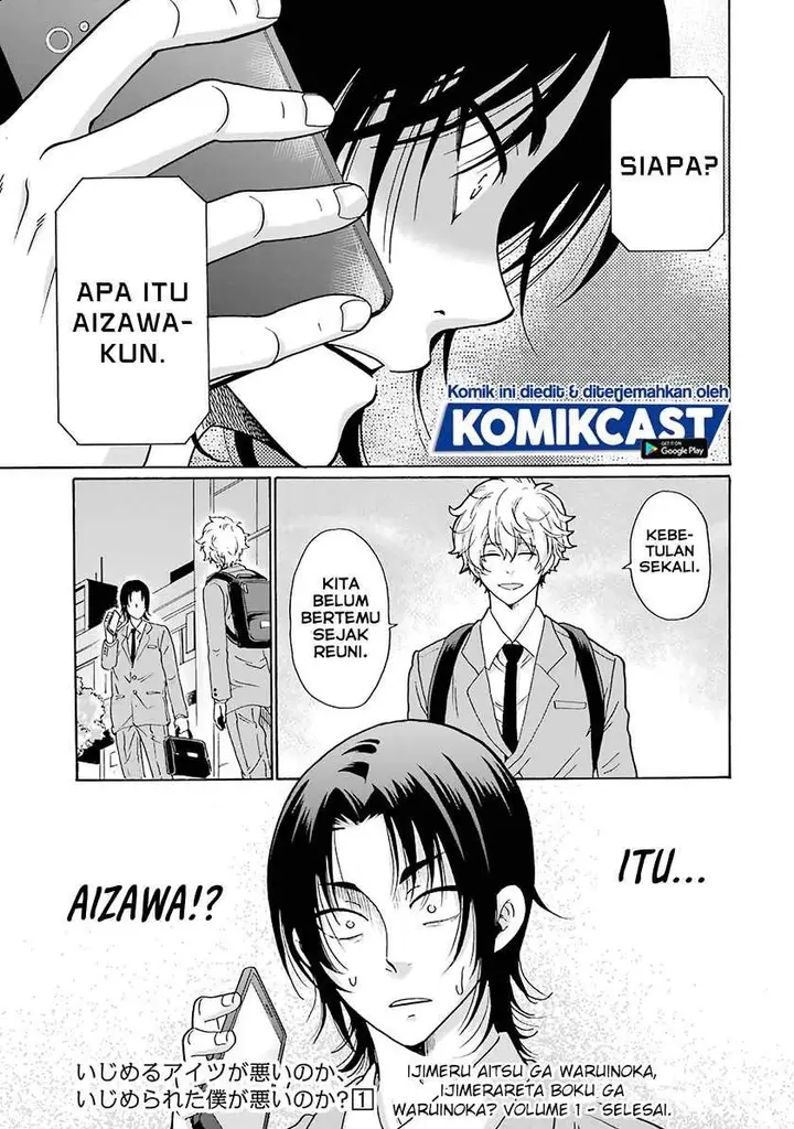 image-komik-ijimeru-aitsu-ga-waruinoka-ijimerareta-boku-ga-waruinoka-chapter-5-38/39