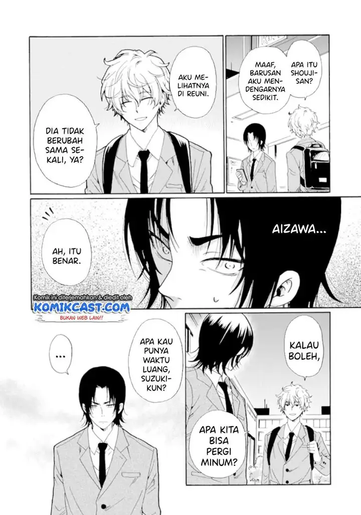 image-komik-ijimeru-aitsu-ga-waruinoka-ijimerareta-boku-ga-waruinoka-chapter-6-3/38